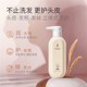 Kangaroo Mom Pregnant Women's Shampoo Special Anti-Dandruff Oil Control Smooth Care