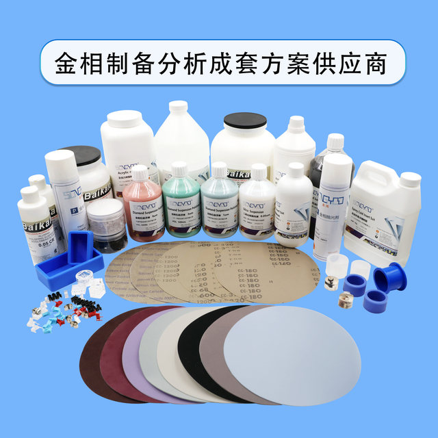 Golden Platform 800ml CICS Ack resin Laboratory Cold Inlays Cold ...