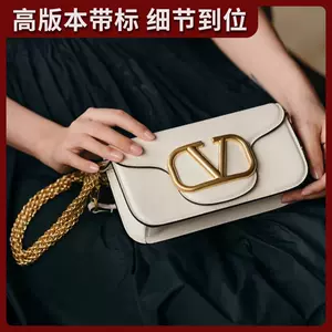 复古款手袋- Top 100件复古款手袋- 2024年3月更新- Taobao