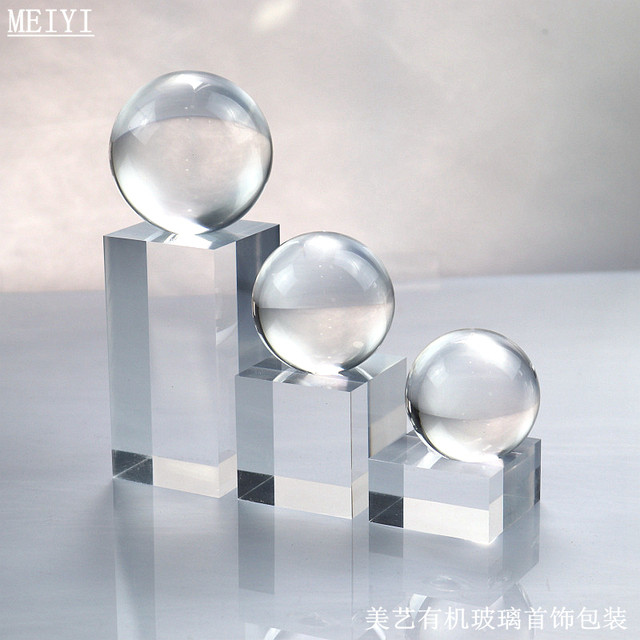 Acrylic transparent jewelry crystal glass ball display rack sphere ornaments pearl mineral display bracket