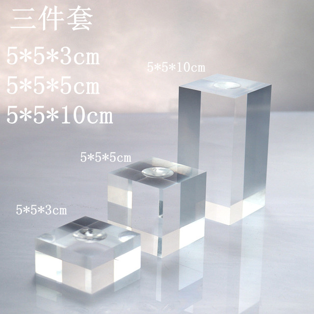 Acrylic transparent jewelry crystal glass ball display rack sphere ornaments pearl mineral display bracket