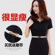 2023 Summer OL Professional Dress Dress Short -sleeved tempera