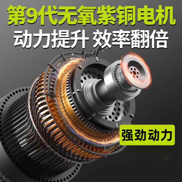 Shibaura light electric hammer for electric pick, small household multi-function high-power industrial impact drill for concrete electric hammer