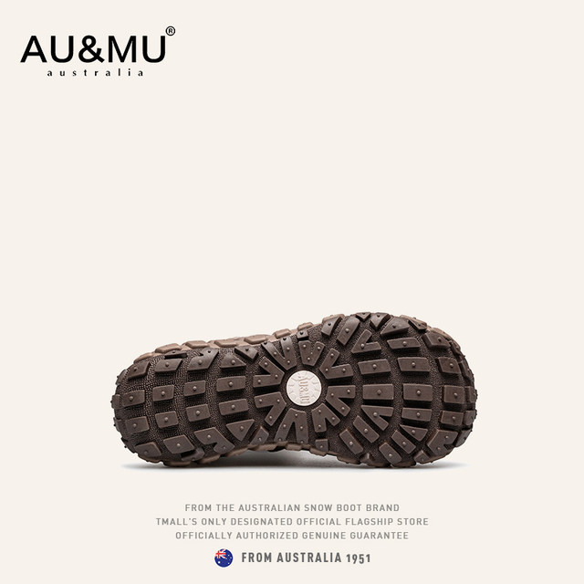 AUMU Australian sheepskin all-in-one snow boots for women, fashionable thick-soled tire mid-tube 2025 autumn and winter new warm boots