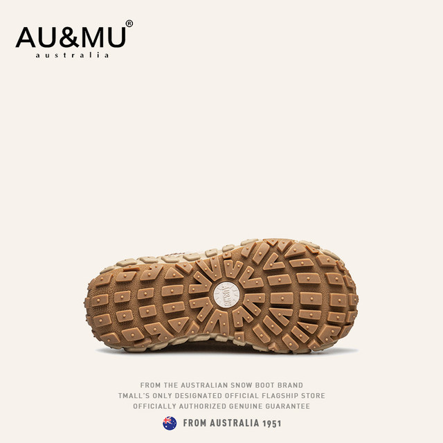 AUMU tire thick-soled snow boots, real sheepskin and fur integrated, 2025 new winter style lazy man sporting plus velvet cotton shoes