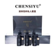 Chen Siyu's new D-class wild eyebrow mist eyebrow line eyebrow concentrated liquid colorant semi-throwing machine current meter genuine