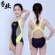 Children's swimsuit girls one-piece professional training competition triangle for older children 6 years old racing and fucking little girls swimsuit