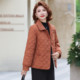 9155 Mom's Autumn Jacket Middle-aged Cotton Clothes Western Style Short Cotton Jackets New Style Middle-aged and Old Women's Autumn and Winter Plush Cotton Clothes