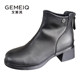 Gomeqi Martin boots women's boots 2024 winter new women's shoes thick-soled Chelsea thin fried street thick heel short boots