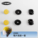 Mustang helmet lens base assembly wind mirror ear cover screw set
