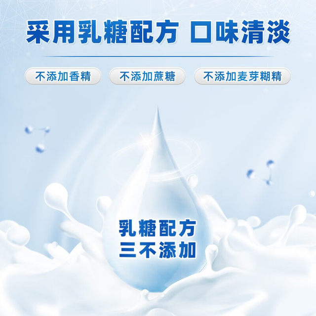 Ausnutria 3-stage infant formula milk powder 800g canned genuine imported from the Netherlands