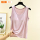 Modal chest pad striped vest for women's summer thin inner sleeveless base shirt large size loose bra top
