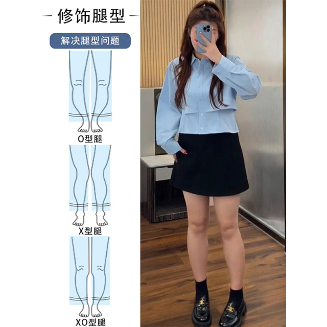 Black commute A -line suit short skirt women autumn and winter versatile large size cover high waist high waist anti -bare woolen hip skirt