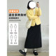 Black wave dot suits skirt women's autumn and winter large size fat MM covered belly high waist and thin straight tube split bag hip long skirt
