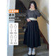 200Jin [Jin equals 0.5 kg] Fat mm pleated skirt for women in autumn and winter versatile large size drooping high waist belly umbrella skirt A-line large hem skirt