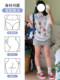 Gray sweat skirt skirt women's summer large size fat mm high waist hot girl small sports casual A-line hip short skirt
