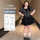 Age-reducing ruffled skirt for women in summer, versatile large size high waist A-line slim small cake skirt
