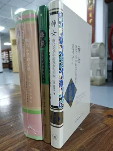舶来品舶来品-新人首单立减十元-2022年5月|淘宝海外 舶来品舶来品-新人首单立减十元-2022年5月|淘宝海外