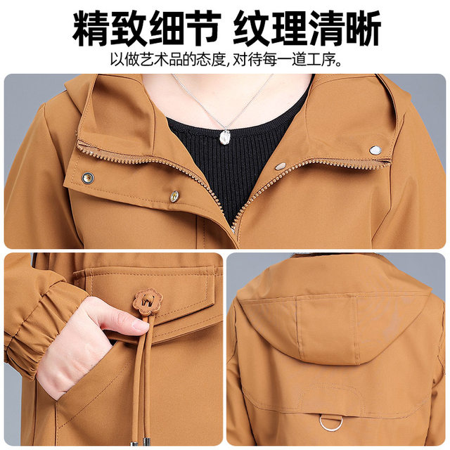 Brand mother spring jacket fashionable new style middle-aged and elderly women in their 50s spring and autumn rich wife windbreaker mid-length style