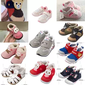 mikihouse鞋子- Top 100件mikihouse鞋子- 2023年2月更新- Taobao