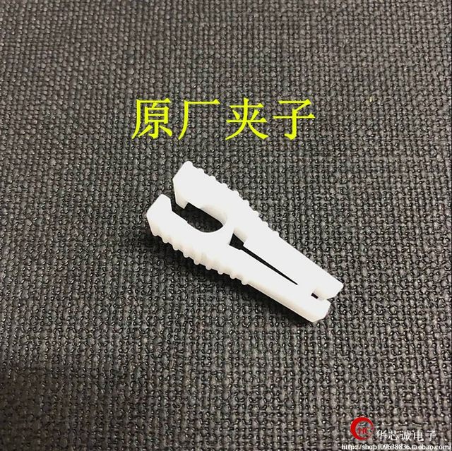 Car insurance tablet fuse set car insurance tablet insert mini small medium size 4S store special 5-35A