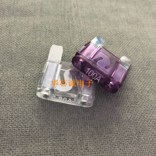 Large car fuse tablet Extra large insertion tablet Car fuse tablet 20A-100A