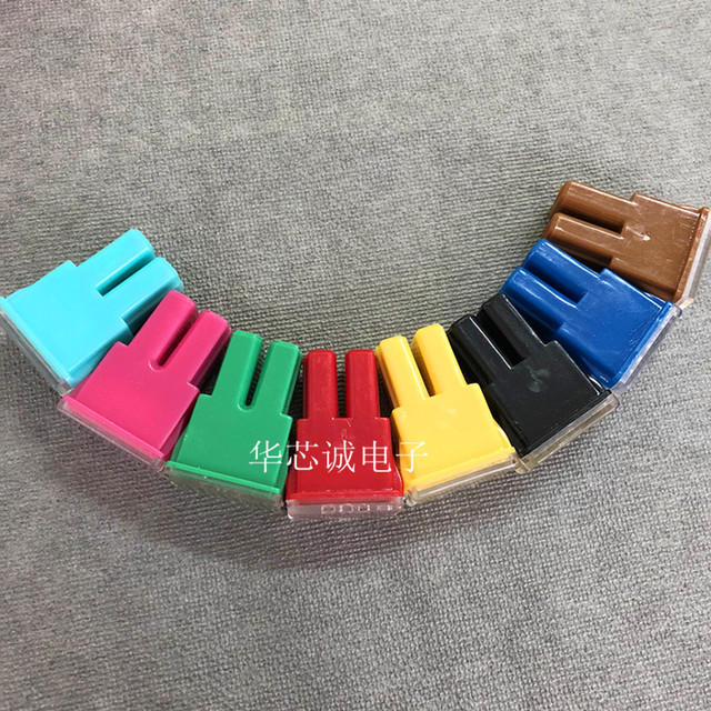 Car square fuse truck safety piece insert 20A30A40A50A60A70A80A90A100A120A