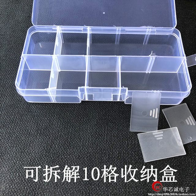 New car fuse sheet Mondeo Car fuse sheet M2/mini long foot fuse