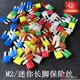 New car fuse sheet Mondeo Car fuse sheet M2/mini long foot fuse