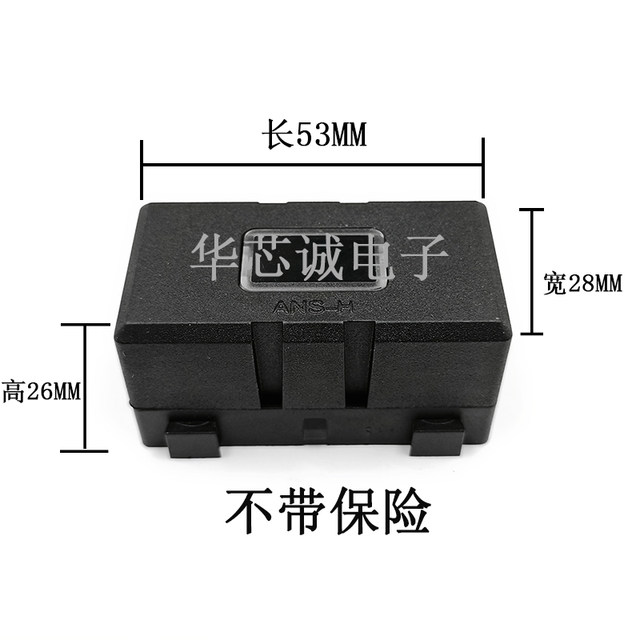 Bolt fuse/forklift safety piece 20A30A40A5060A80A100A150A200A Color insurance