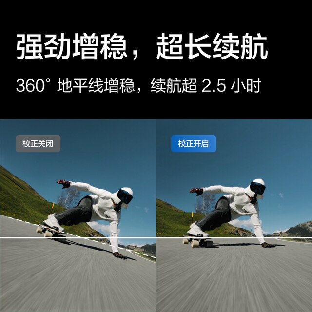 DJI Action 4 action camera diving outdoor mountain biking motorcycle