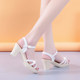 2023 new summer sandals for women's shoes, fashionable and sweet fairy style high heels sandals, open toe thick heels, trendy and versatile