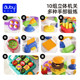 Aobei busy board baby infant early education educational toys enlightenment hole board building blocks assembled flower teaching aids