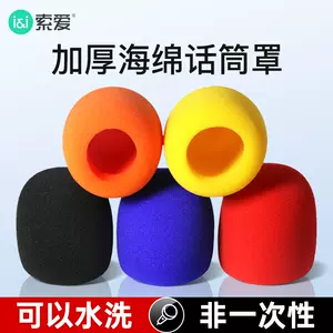 輕便軟海綿- Top 50件輕便軟海綿- 2024年3月更新- Taobao