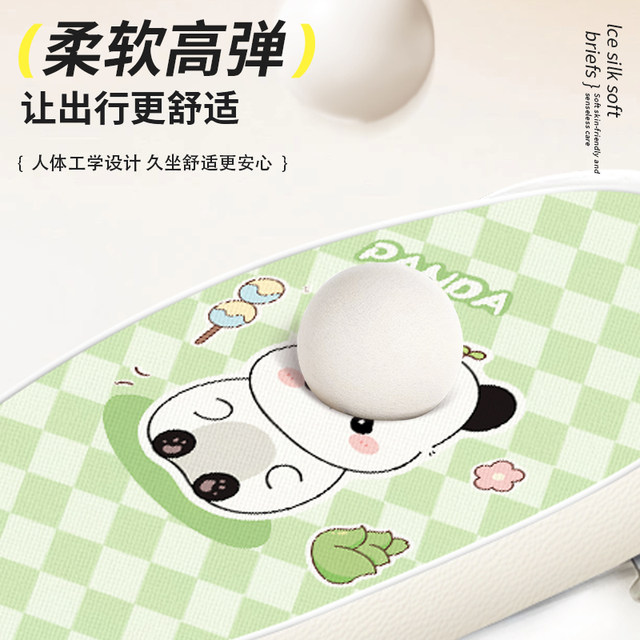 New electric car seat cover four seasons universal waterproof Yadi battery seat cushion cover Emma Tailing leather seat cushion cover