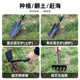 Nine-tooth rake small rake flower soil rake grassland fallen leaves cleaning rake flower gardening vegetable small shovel small hoe rake head