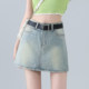 one more high waist a-line skirt for women, summer slim and slim and anti-exposure denim short skirt hot girl hip-pack skirt
