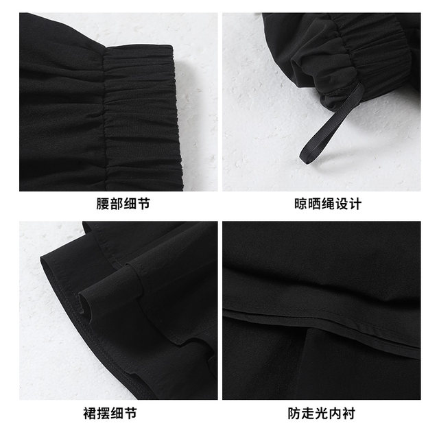 one more short skirt skirt women's summer 2025 new black pleated skirt a line flower bud skirt fluffy cake skirt X