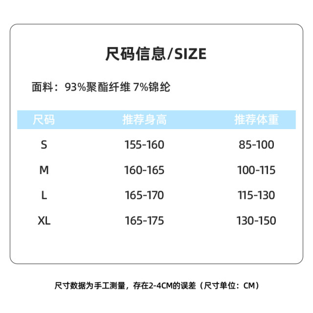 one more white pants for women 2025 new loose slimming nine-point harem pants high waist straight wide-leg pants X