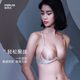 Perilan front button without steel ring underwear for women with small breasts gathered with glossy face and marks, sexy I-shaped back and beautiful back bra
