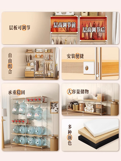 Japanese Cloth Rack Japanese style coat rack hanger bedroom floor-standing clothes rack ...