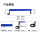 
Suitable for Jinjian/Knife/Lima/Tai Ling/Maverick/Emma electric vehicle modified balance bar extension crossbar