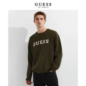 guess旗舰店- Top 1000件guess旗舰店- 2023年10月更新- Taobao