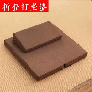 折叠拜垫拜佛垫跪垫 新人首单立减十元 22年3月 淘宝海外