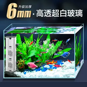 疑問を超えて暴力受粉する水草水槽魚地元懇願するアプライアンス