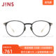 JINS eye-position lenses with myopia lenses casual trendy frames for men and women can be equipped with anti-blue light lenses UUF25S201