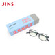 JINS Eye Computer Goggles Children's Glasses Frame Daily Anti-Blue Light Radiation Upgrade Customized FPC23S107