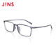 Jins Eye Men's TR90 Myopia Glasses Light Frame can add anti -Blu -ray lens MRF18S245

