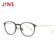 JINS eye-position lenses with myopia lenses casual trendy frames for men and women can be equipped with anti-blue light lenses UUF25S201