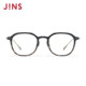 JINS eye posture myopia glasses lightweight retro round frame glasses for men and women can be equipped with anti-blue light lens UUF25S208